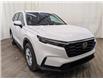 2025 Honda CR-V LX (Stk: 2550251) in Calgary - Image 1 of 22