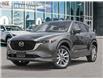 2025 Mazda CX-5 GT (Stk: 14350) in Ottawa - Image 1 of 23