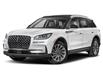 2025 Lincoln Corsair Reserve (Stk: 25CR0569) in London - Image 1 of 11