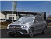 2022 Mercedes-Benz GLE 450 Base (Stk: PM9222) in Windsor - Image 1 of 22