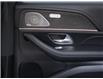 2022 Mercedes-Benz GLE 450 Base (Stk: PM9222) in Windsor - Image 20 of 22