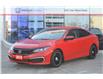 2019 Honda Civic LX (Stk: 16-M2311) in Orléans - Image 7 of 24