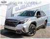 2025 Subaru Forester Limited (Stk: 18-SQ298) in Ottawa - Image 1 of 26