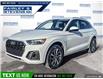 2023 Audi Q5 45 Progressiv (Stk: P8946) in Dartmouth - Image 1 of 24