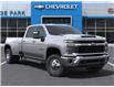 2025 Chevrolet Silverado 3500HD LT (Stk: 10253) in Vermilion - Image 7 of 24