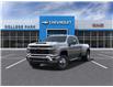 2025 Chevrolet Silverado 3500HD LT (Stk: 10253) in Vermilion - Image 8 of 24