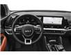 2025 Kia Sportage EX Premium w/Red Interior (Stk: SP25-418) in Victoria, BC - Image 4 of 12