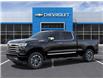 2025 Chevrolet Silverado 1500 High Country (Stk: 25-301) in Pembroke - Image 2 of 6