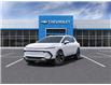 2025 Chevrolet Equinox EV LT (Stk: 252425) in Lac-Mégantic, - Image 1 of 6