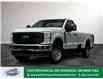 2024 Ford F-250 XL (Stk: FS78501) in Windsor - Image 1 of 25