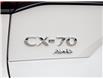 2025 Mazda CX-70 PHEV GT (Stk: N3641) in Hamilton - Image 16 of 36