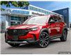2025 Mazda CX-50 GT w/Turbo (Stk: 44959) in Newmarket - Image 1 of 25