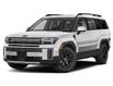 2025 Hyundai Santa Fe XRT (Stk: 16104184) in Markham - Image 1 of 12