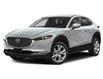 2025 Mazda CX-30 GS (Stk: Z250447) in Markham - Image 1 of 12