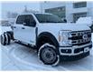 2023 Ford F-450 Chassis XLT (Stk: 2025-29A) in New Liskeard - Image 2 of 16