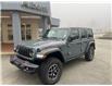 2024 Jeep Wrangler Rubicon (Stk: 247144) in Port Alberni - Image 1 of 14