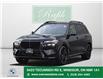 2025 BMW X7 xDrive40i (Stk: B9959) in Windsor - Image 1 of 32