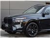 2025 BMW X7 xDrive40i (Stk: B9959) in Windsor - Image 3 of 32