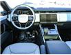 2025 Land Rover Range Rover Sport P400 Dynamic SE (Stk: 8-684-new) in Ottawa - Image 10 of 23
