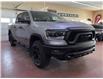 2024 RAM 1500 Rebel (Stk: B0207A) in Nipawin - Image 23 of 25