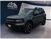2025 Ford Bronco Sport Outer Banks (Stk: 11935) in Golden - Image 1 of 17