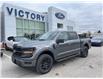 2025 Ford F-150 XLT (Stk: VF1F00615) in Chatham - Image 22 of 22