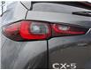 2025 Mazda CX-5 GS (Stk: 35546) in East York - Image 10 of 21