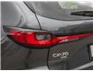 2025 Mazda CX-70 PHEV GT (Stk: 35568) in East York - Image 10 of 22