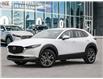 2025 Mazda CX-30 GS (Stk: 14131) in Ottawa - Image 1 of 11