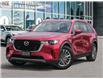 2025 Mazda CX-90 MHEV GS-L (Stk: 14228) in Ottawa - Image 1 of 21