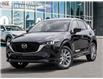2025 Mazda CX-5 GT (Stk: 14243) in Ottawa - Image 1 of 22