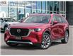 2025 Mazda CX-90 MHEV GT (Stk: 14299) in Ottawa - Image 1 of 10