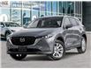 2025 Mazda CX-5 GS (Stk: 14301) in Ottawa - Image 1 of 21