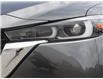 2025 Mazda CX-5 GS (Stk: 14301) in Ottawa - Image 9 of 21