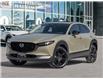 2025 Mazda CX-30 Suna (Stk: 14357) in Ottawa - Image 1 of 22