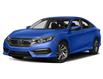 2017 Honda Civic EX (Stk: P11125B) in Ottawa - Image 1 of 11