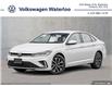 2025 Volkswagen Jetta Trendline (Stk: JA1185) in Waterloo - Image 1 of 25