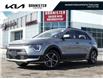 2025 Kia Niro EX (Stk: 5925N06) in Penticton - Image 1 of 24