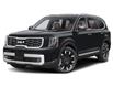 2025 Kia Telluride SX (Stk: TL5014) in Vancouver - Image 1 of 12