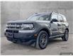 2023 Ford Bronco Sport Big Bend (Stk: 5603A) in Vanderhoof - Image 1 of 21