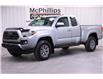 2019 Toyota Tacoma  (Stk: A14218) in Winnipeg - Image 2 of 18