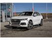 2018 Audi Q5 2.0T Technik (Stk: SQ0838A) in Calgary - Image 2 of 42