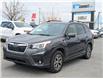 2020 Subaru Forester Convenience in Ottawa - Image 22 of 28