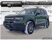 2025 Ford Bronco Sport Big Bend (Stk: 5BR1621) in Brantford - Image 1 of 21