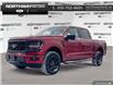 2025 Ford F-150 XLT (Stk: 5F133954) in Brantford - Image 1 of 21