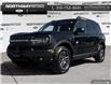 2025 Ford Bronco Sport Big Bend (Stk: 5BR1477) in Brantford - Image 1 of 23