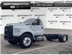 2025 Ford F-750 Diesel Base (Stk: 5F705332) in Brantford - Image 1 of 16