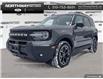 2025 Ford Bronco Sport Outer Banks (Stk: 5BR2108) in Brantford - Image 1 of 21