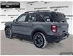 2025 Ford Bronco Sport Outer Banks (Stk: 5BR2108) in Brantford - Image 4 of 21