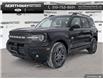 2025 Ford Bronco Sport Big Bend (Stk: 5BR3178) in Brantford - Image 1 of 23